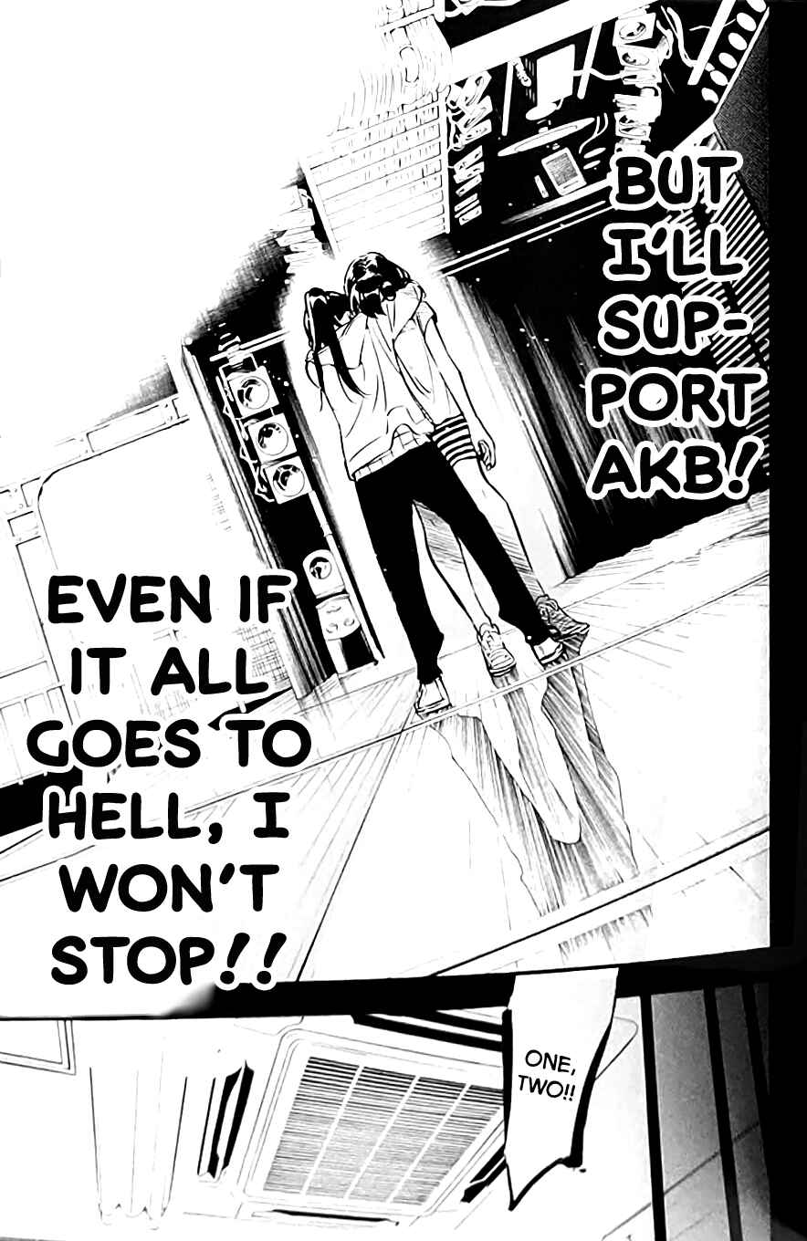 Chapter 262.5 - Page 27