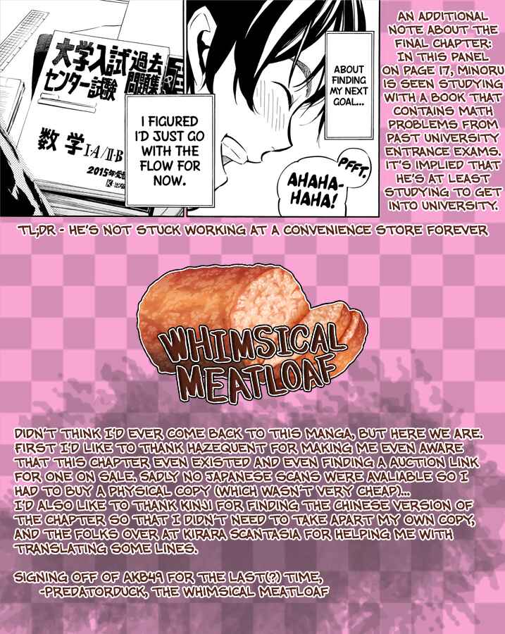 Chapter 262.5 - Page 34