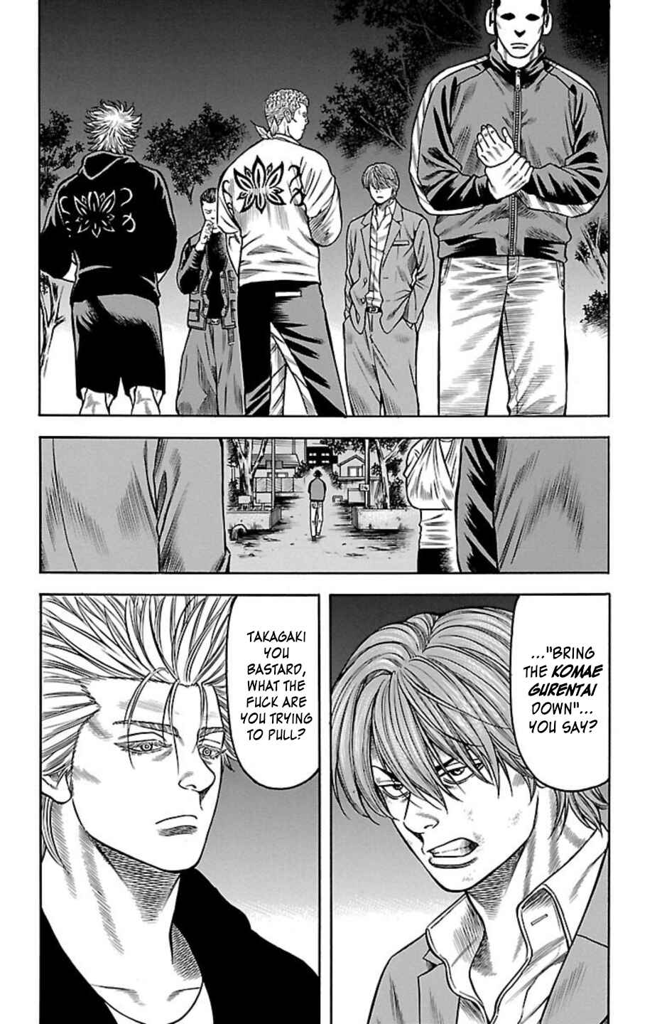 Chapter 87 - Page 15