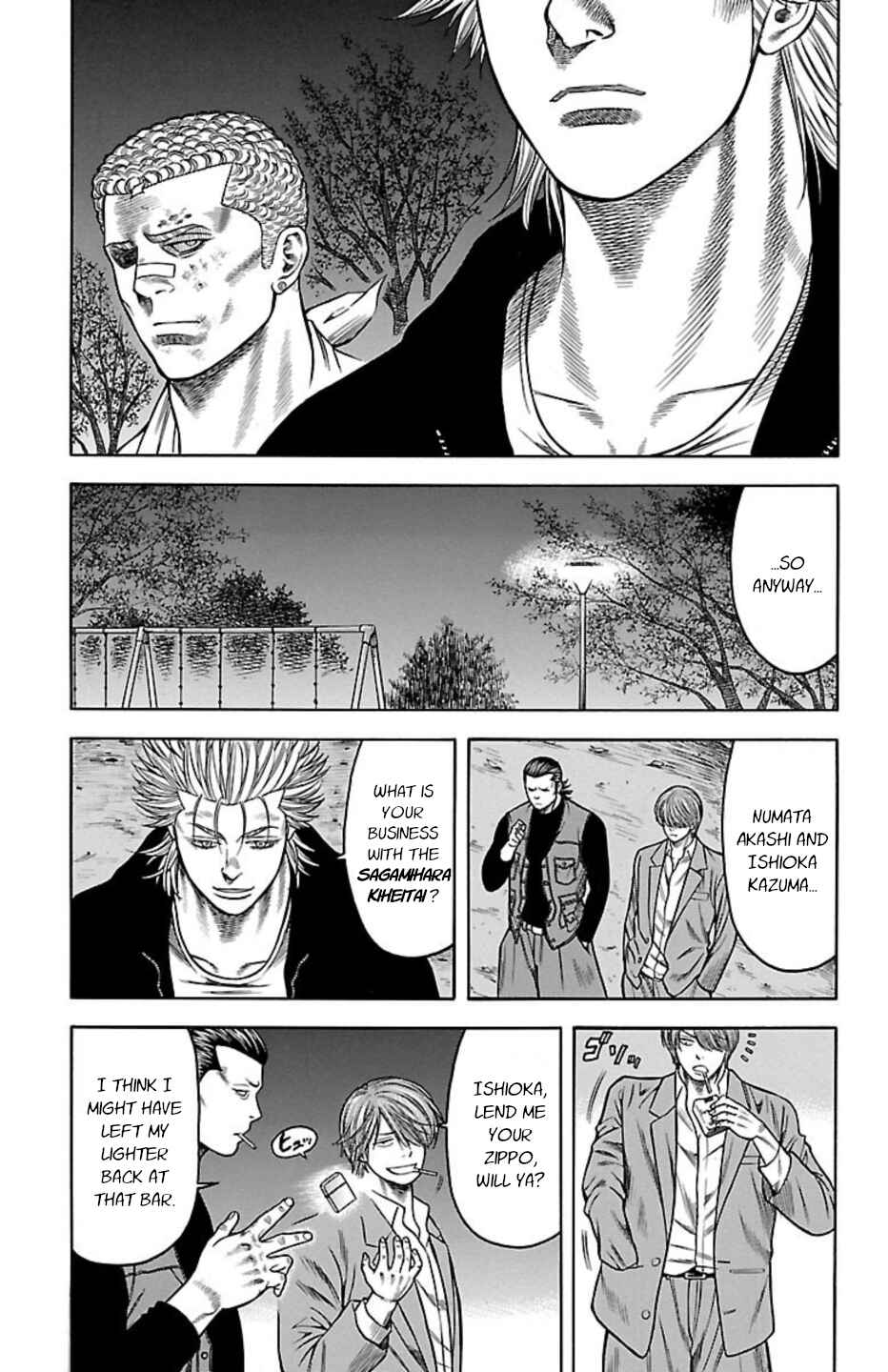 Chapter 87 - Page 16