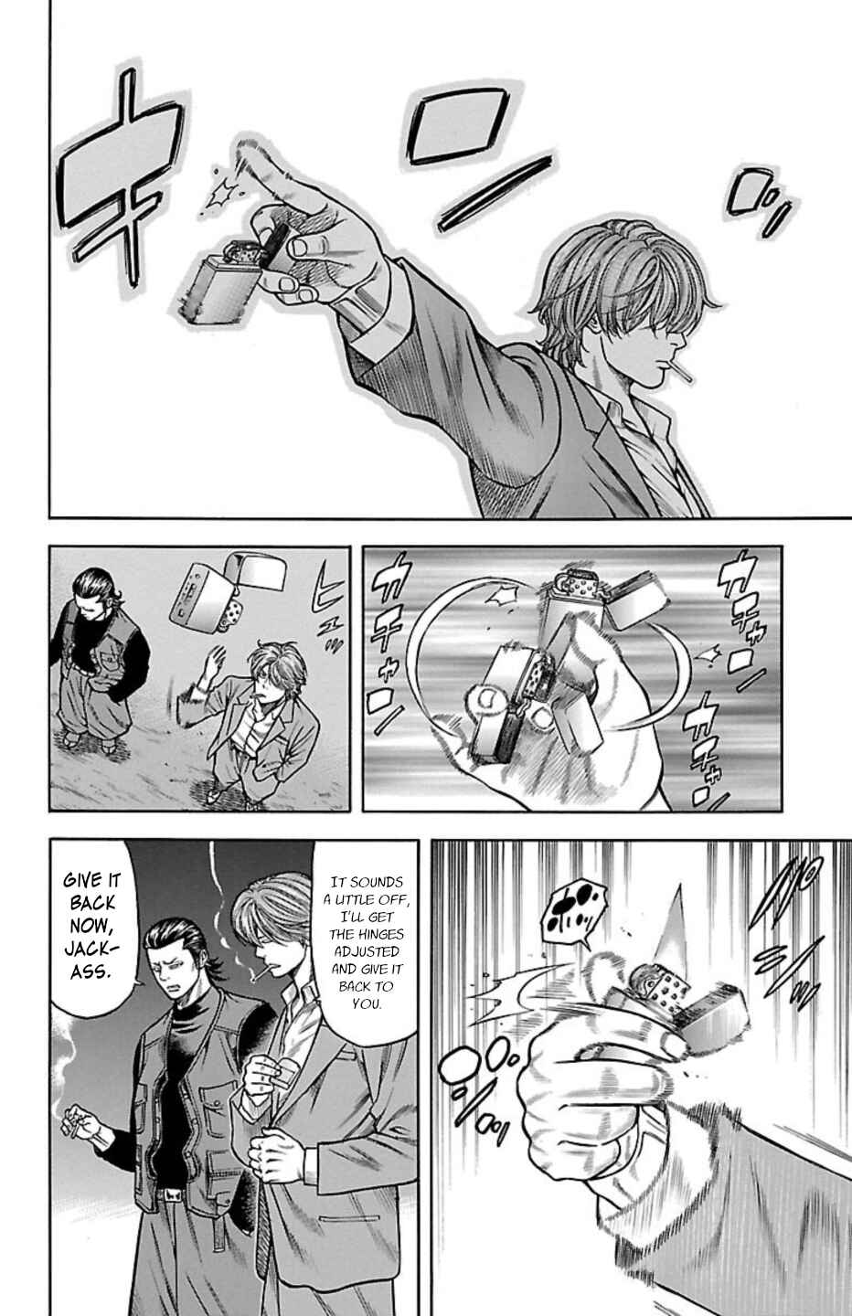 Chapter 87 - Page 17