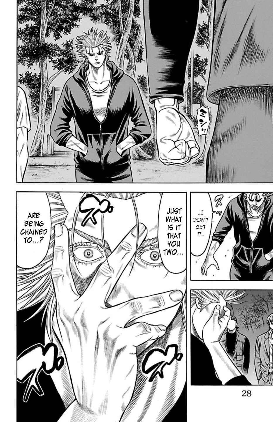 Chapter 87 - Page 25