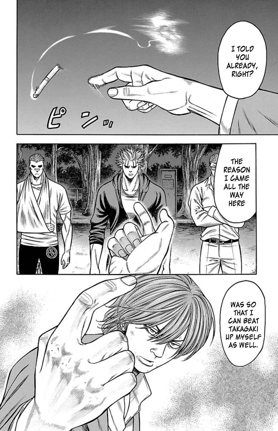 Chapter 87 - Page 34