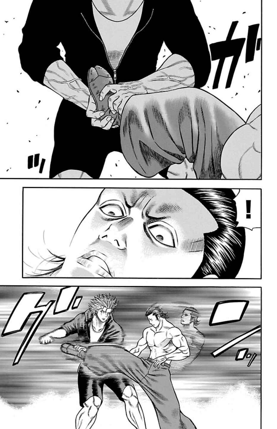 Chapter 87 - Page 41