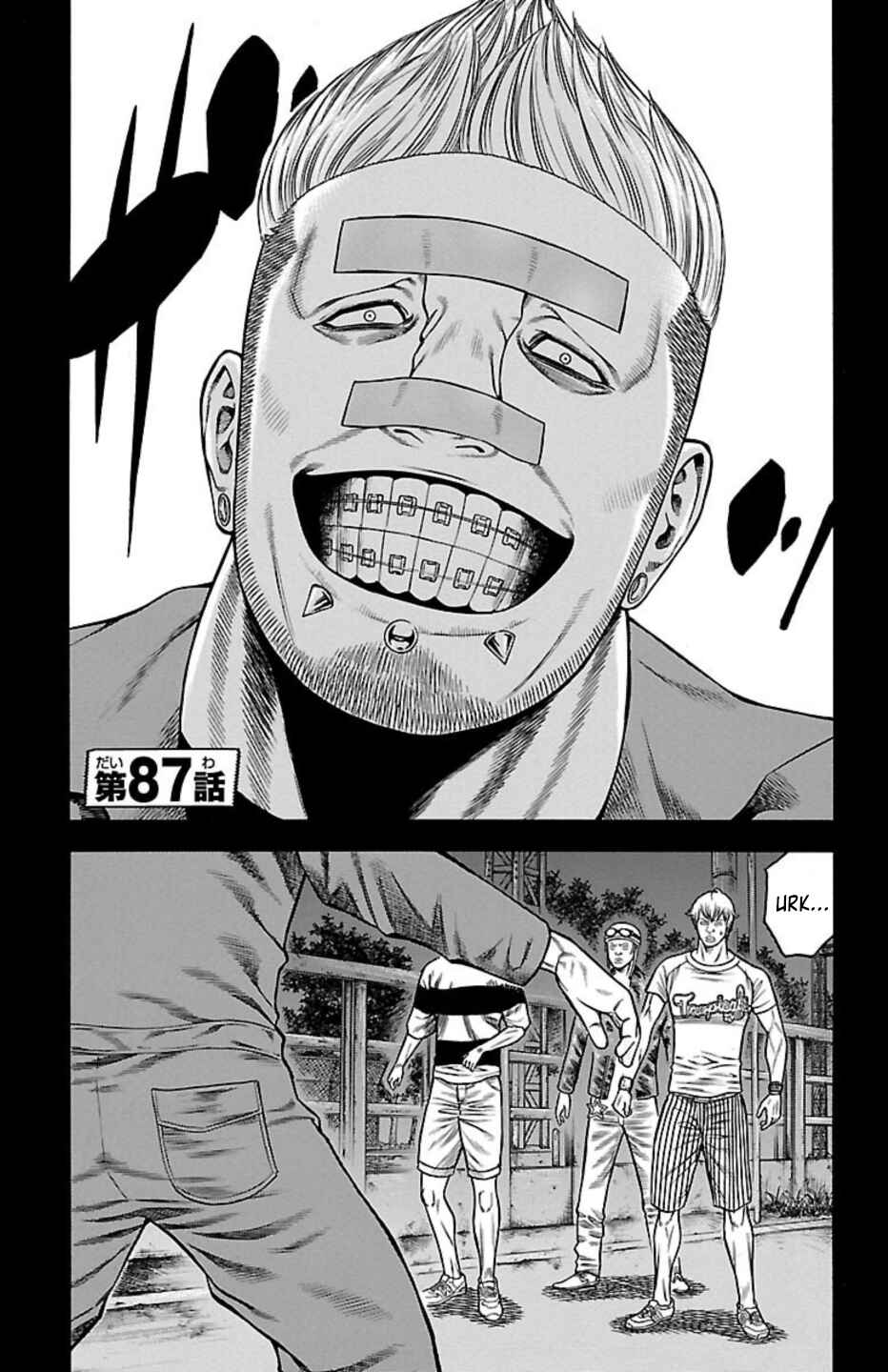 Chapter 87 - Page 5