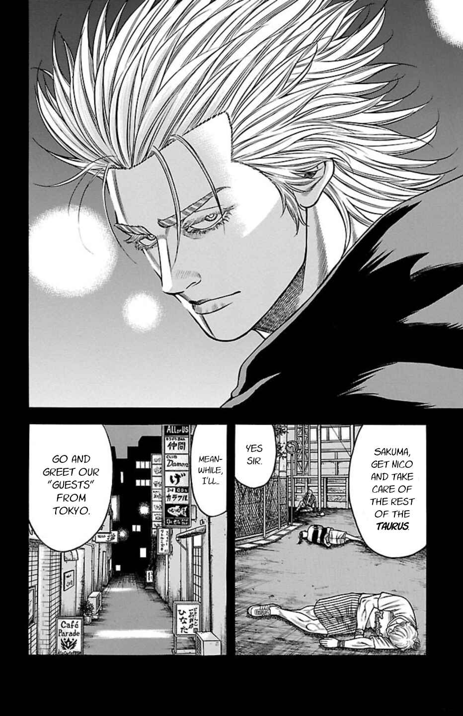 Chapter 87 - Page 9