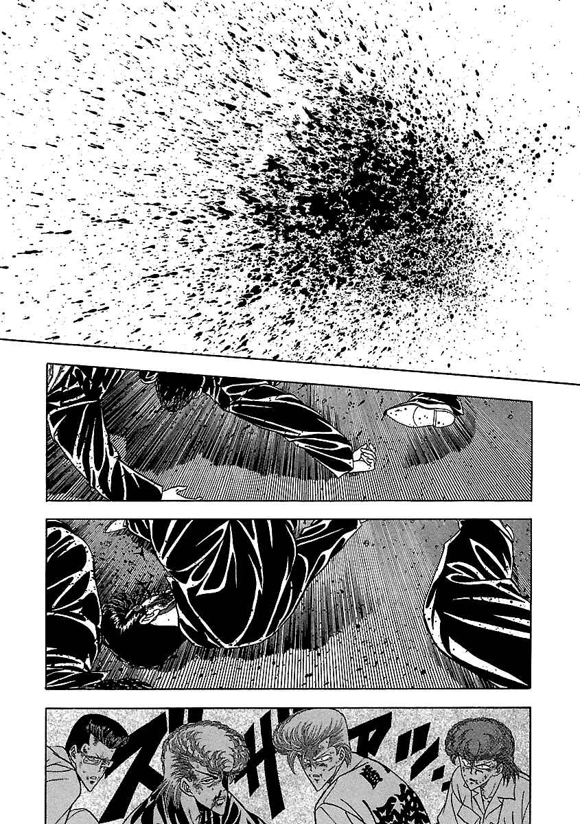 Chapter 130 - Page 15