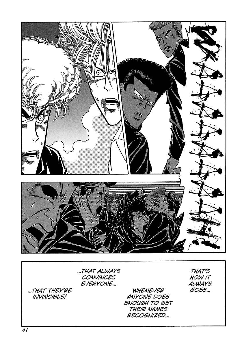 Chapter 130 - Page 16
