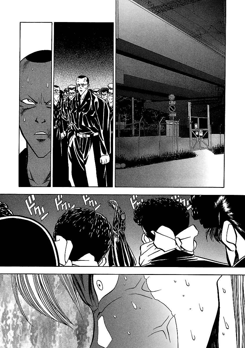 Chapter 130 - Page 17