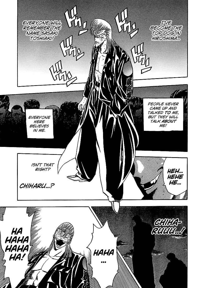 Chapter 130 - Page 18