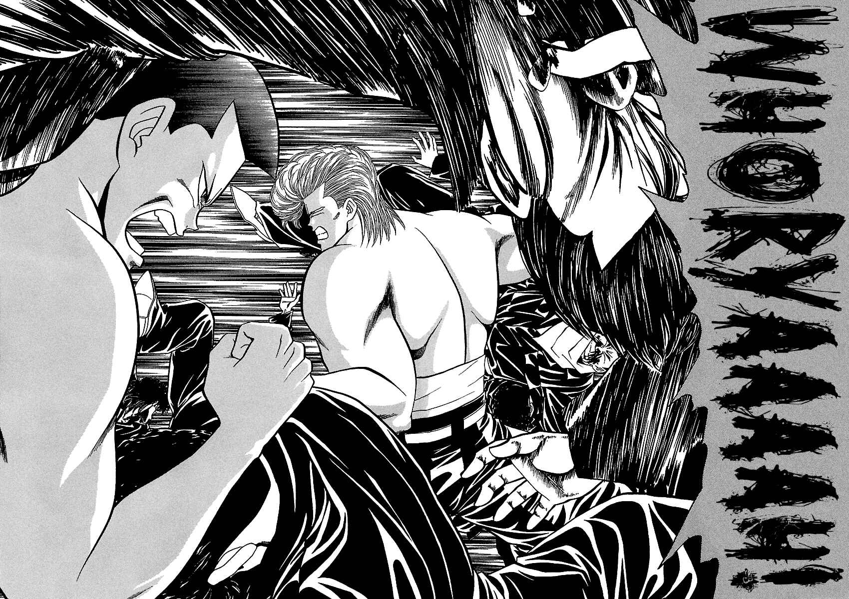 Chapter 130 - Page 21