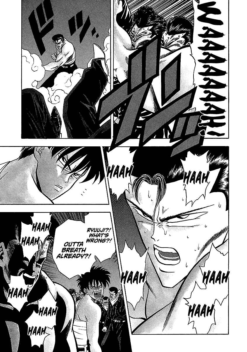 Chapter 130 - Page 4