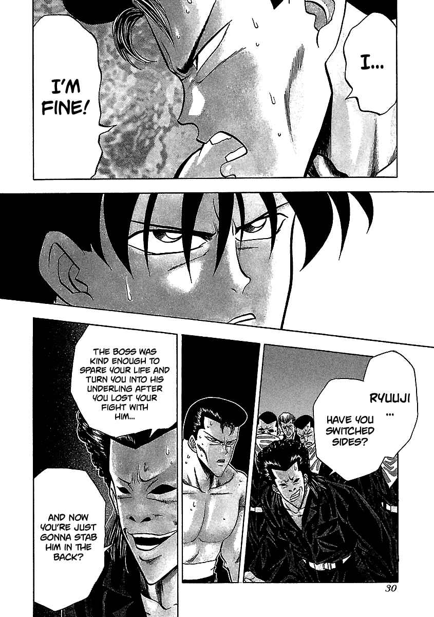 Chapter 130 - Page 5