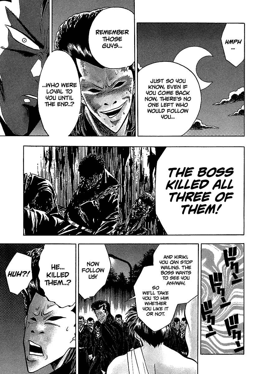 Chapter 130 - Page 6