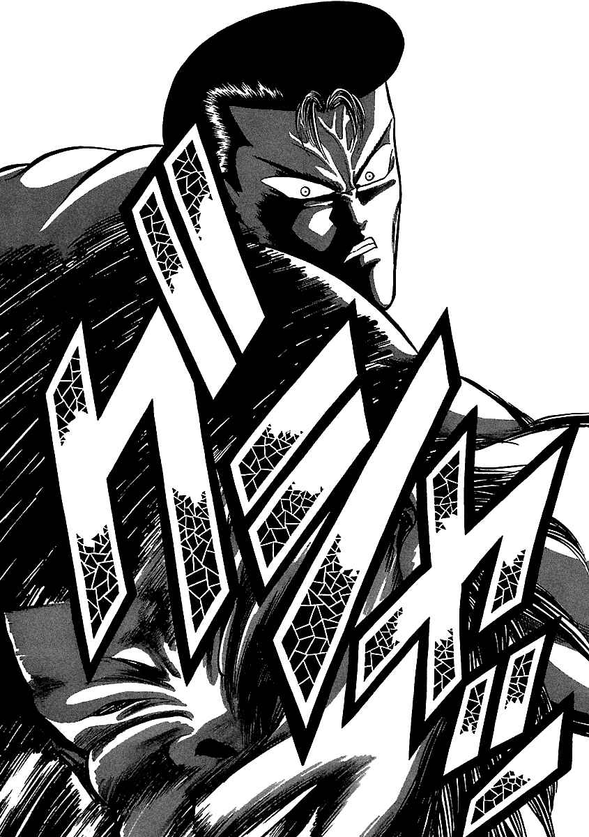 Chapter 130 - Page 7