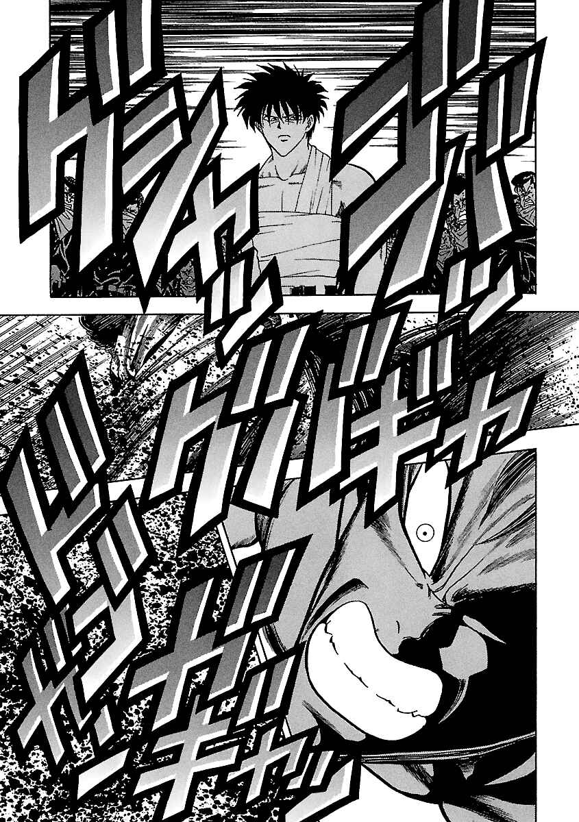 Chapter 130 - Page 8