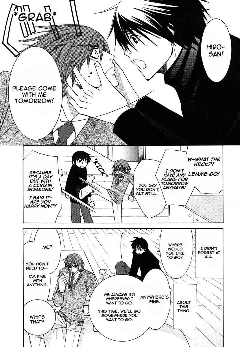 Chapter 29 - Page 3