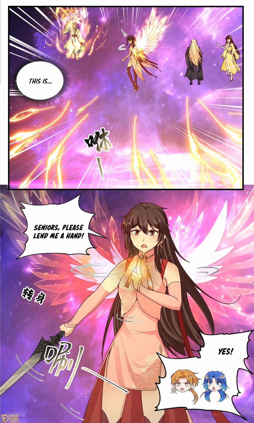 Chapter 3824 - Page 7