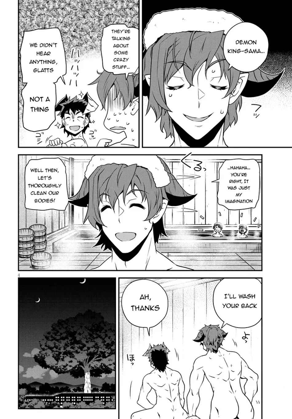 Chapter 288 - Page 5