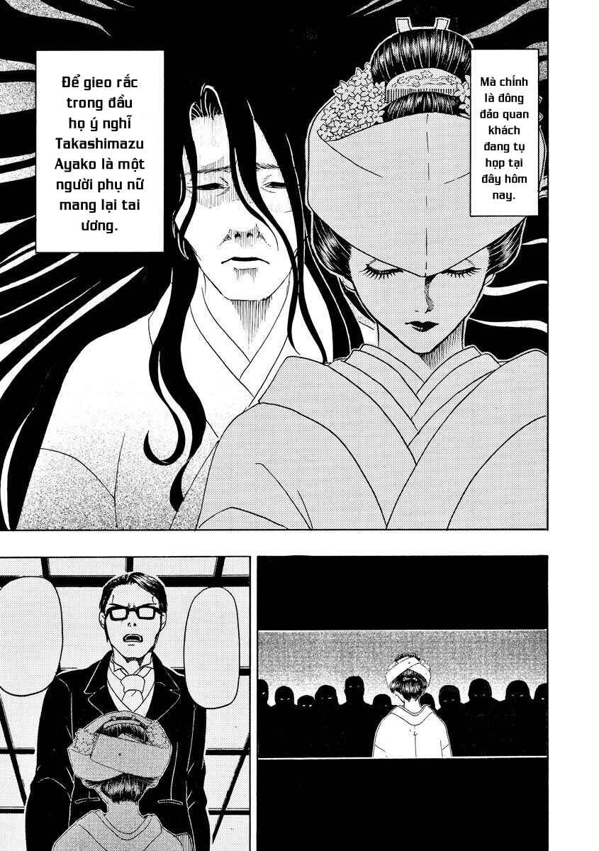 Chapter 72 - Page 12