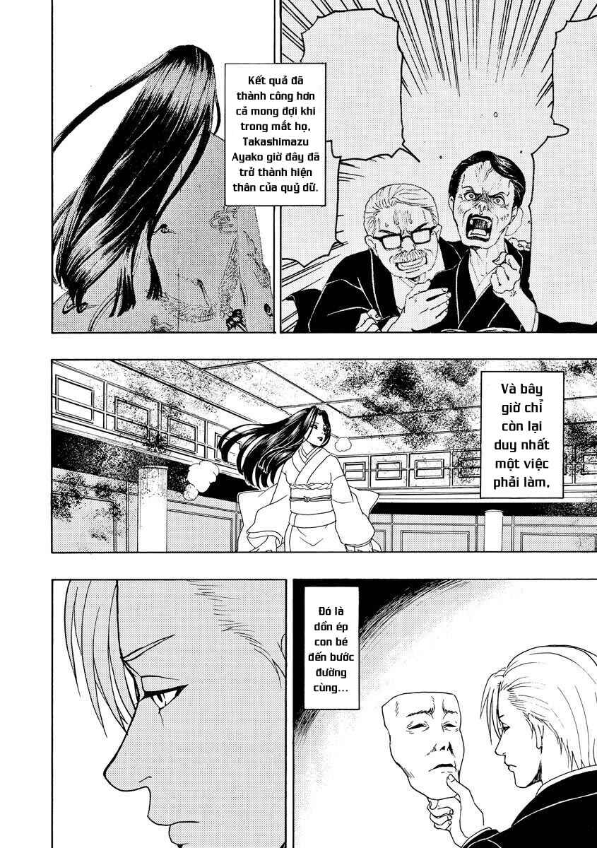 Chapter 72 - Page 13