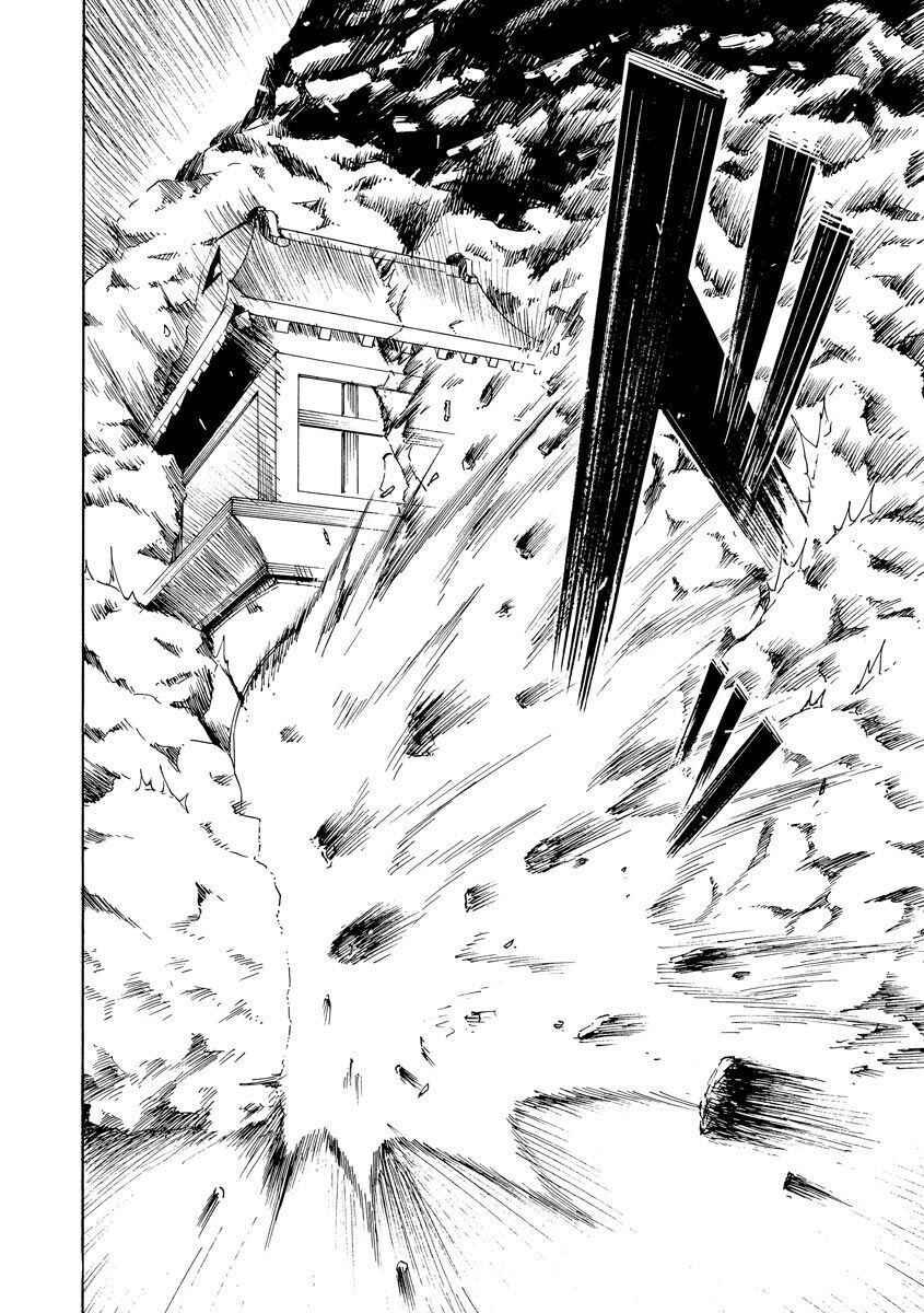 Chapter 72 - Page 21