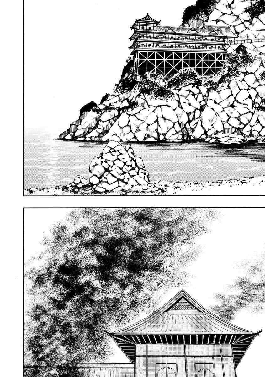 Chapter 72 - Page 3