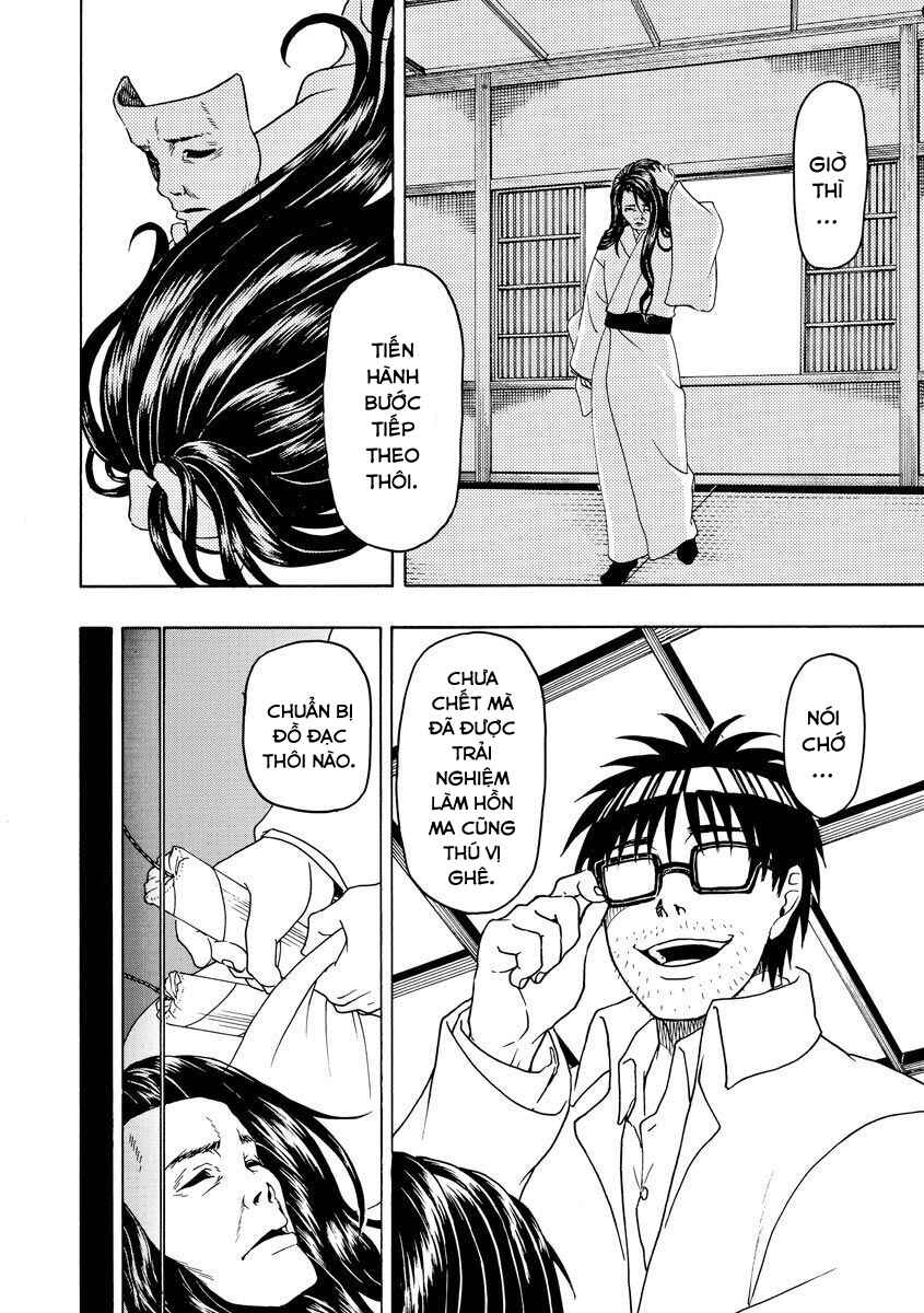 Chapter 72 - Page 7