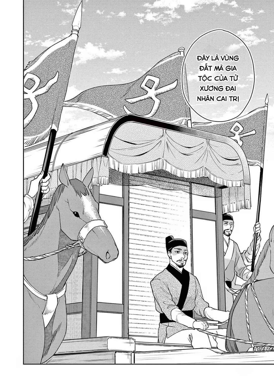 Chapter 49 - Page 14