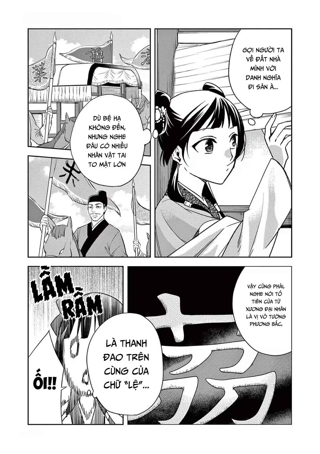 Chapter 49 - Page 15