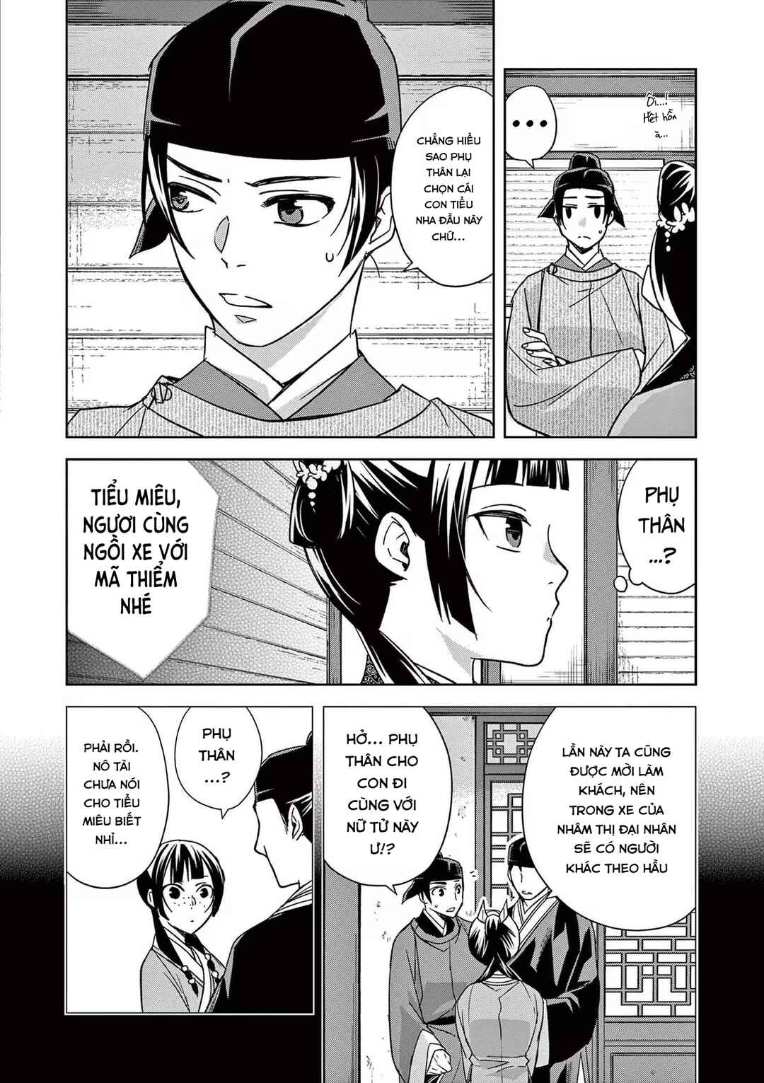Chapter 49 - Page 16