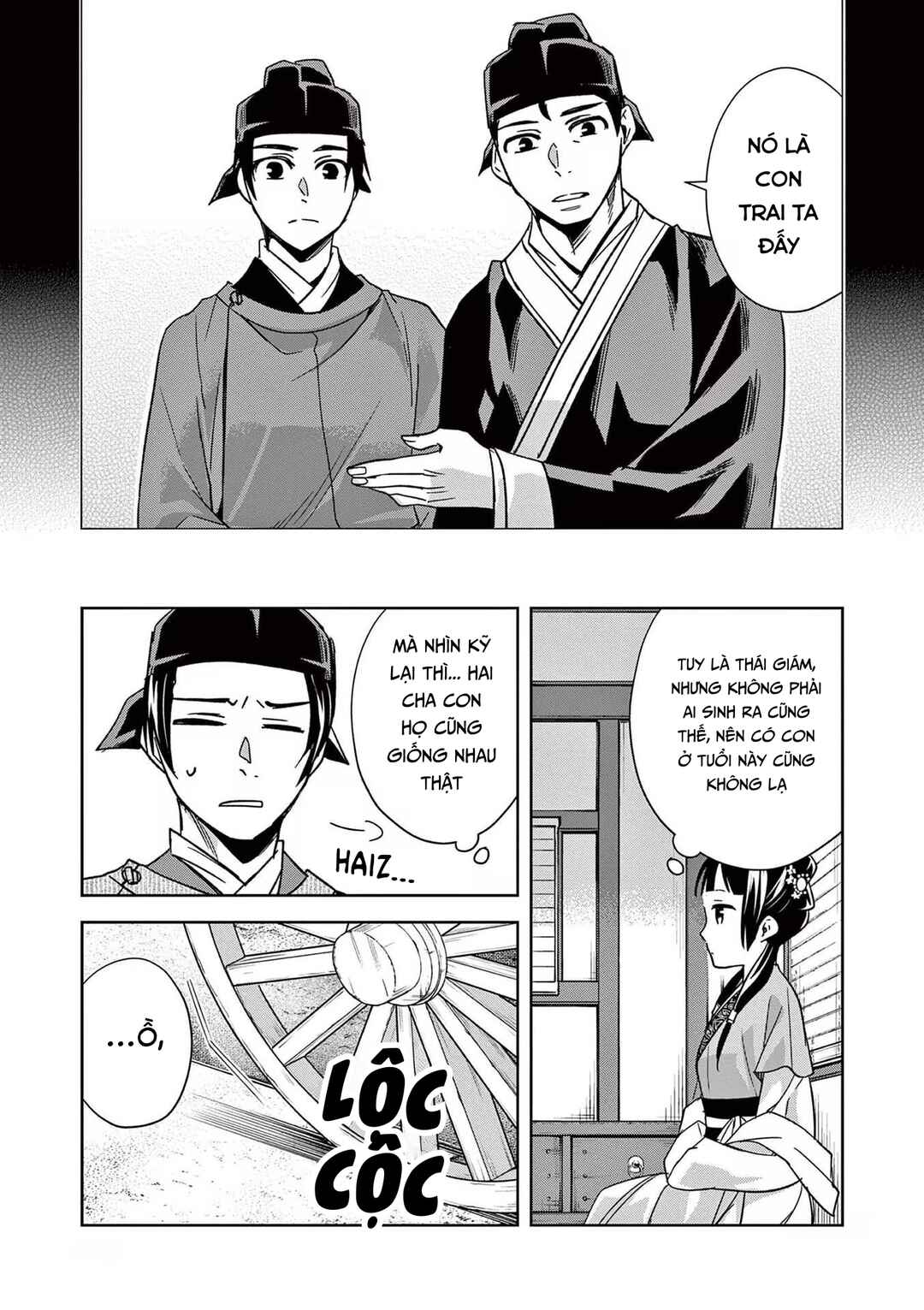 Chapter 49 - Page 17