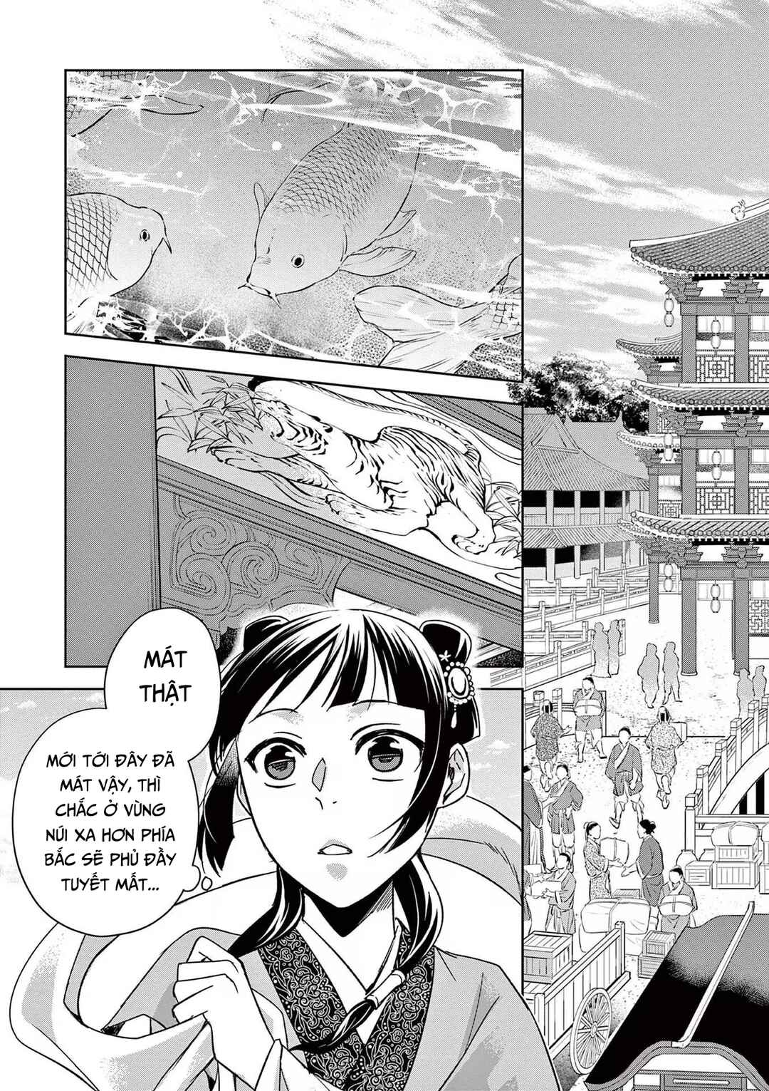 Chapter 49 - Page 19