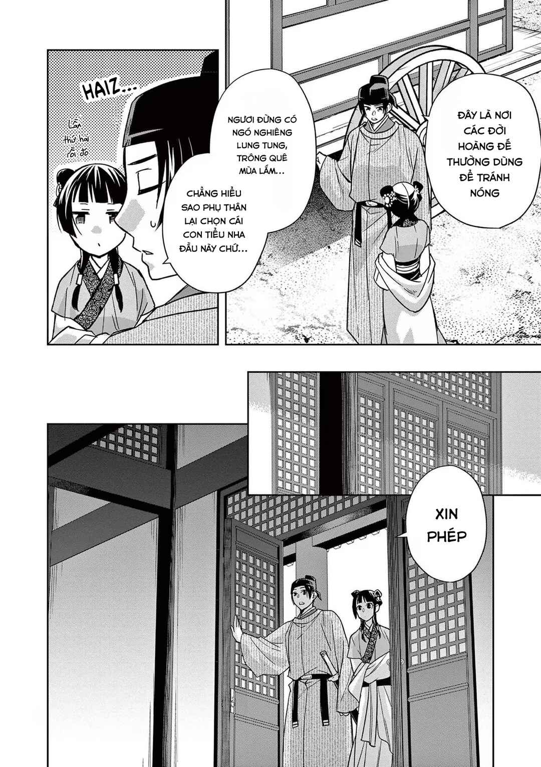 Chapter 49 - Page 20