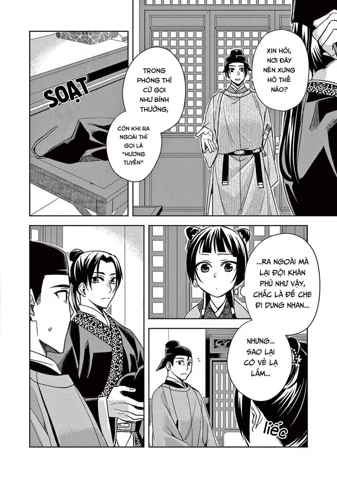 Chapter 49 - Page 22