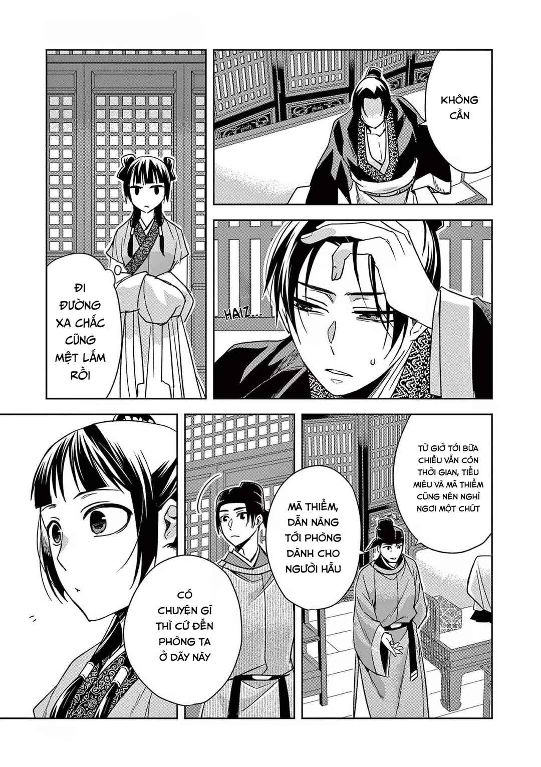 Chapter 49 - Page 25