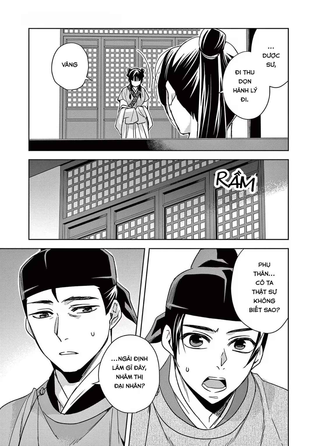 Chapter 49 - Page 29