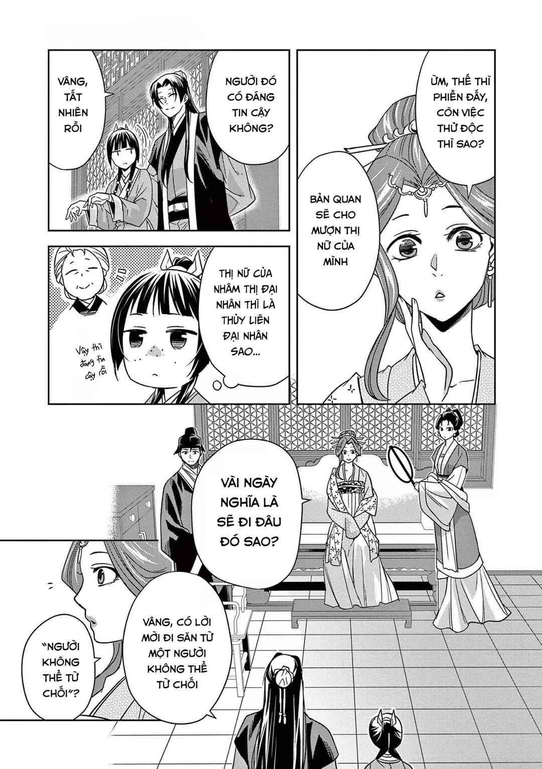 Chapter 49 - Page 3