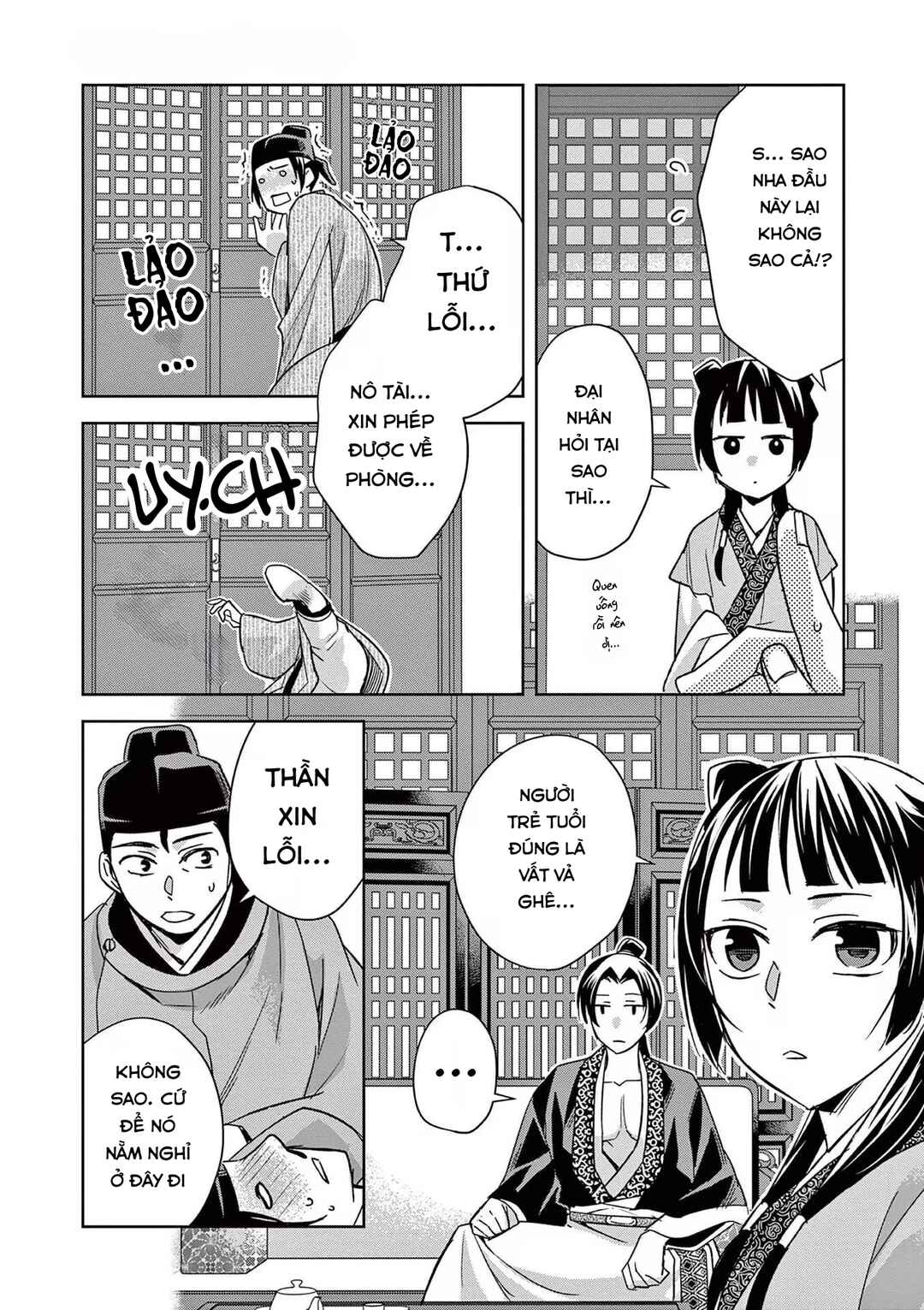 Chapter 49 - Page 39