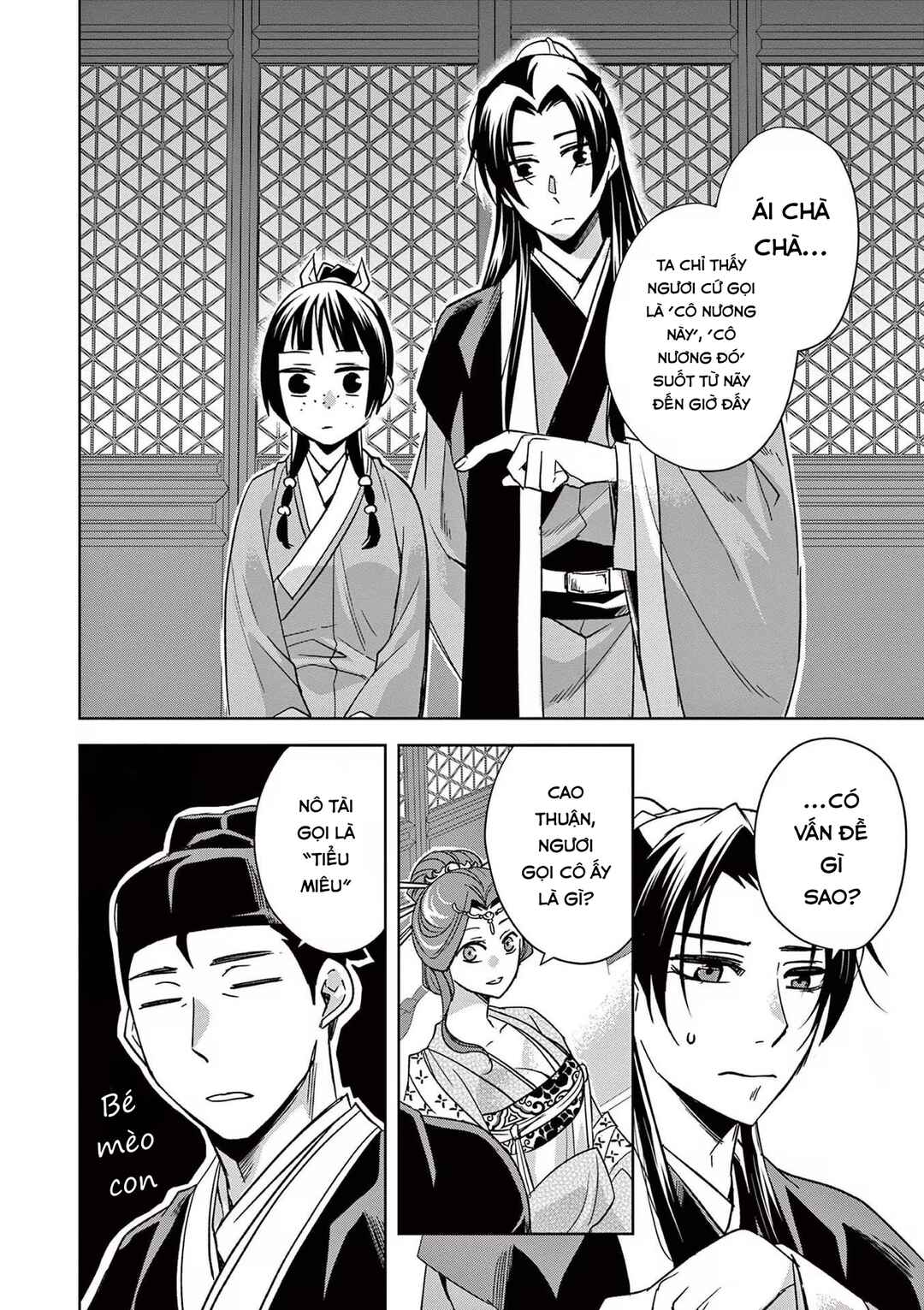 Chapter 49 - Page 6
