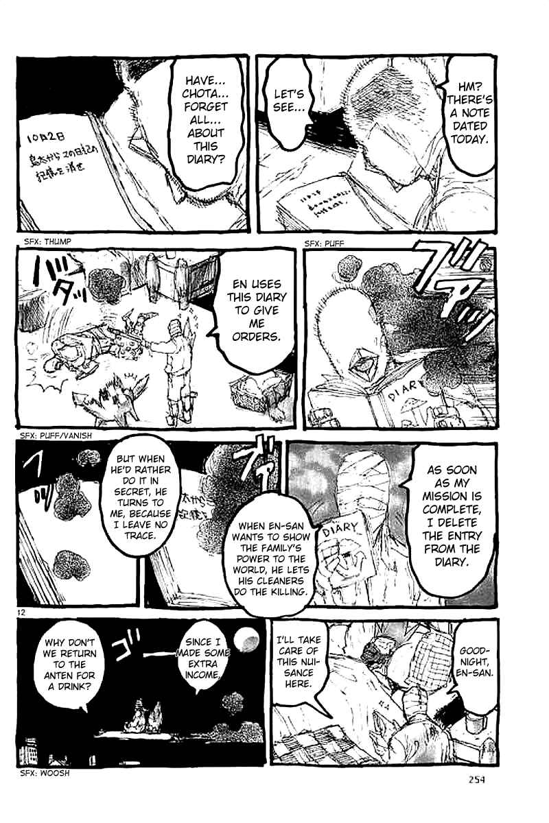 Chapter 137.5 - Page 12