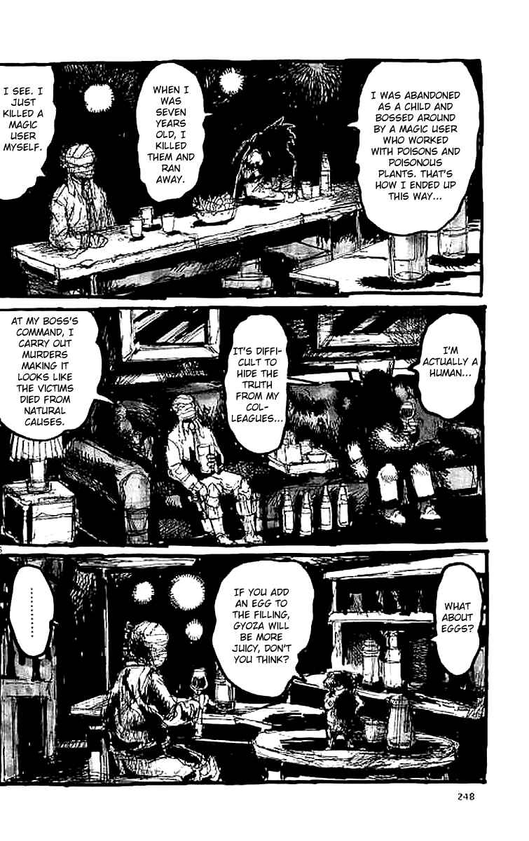 Chapter 137.5 - Page 6
