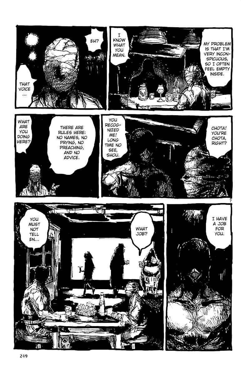 Chapter 137.5 - Page 7