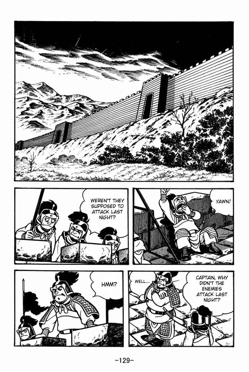 Chapter 60 - Page 14