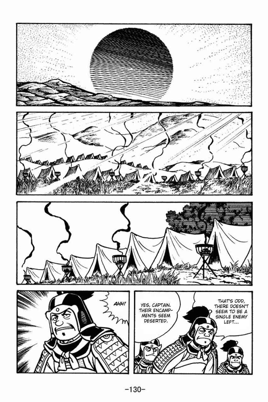 Chapter 60 - Page 15