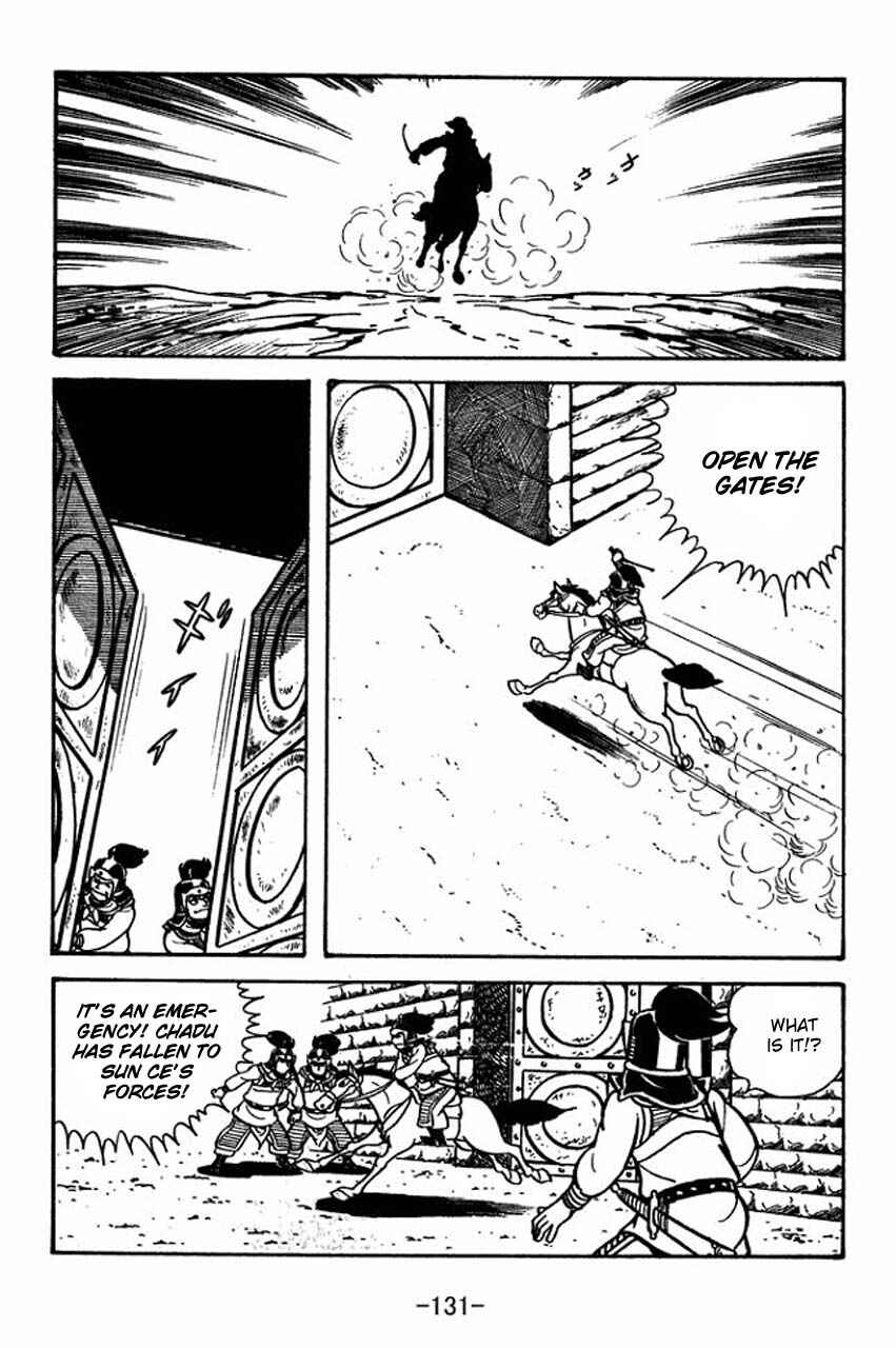 Chapter 60 - Page 16