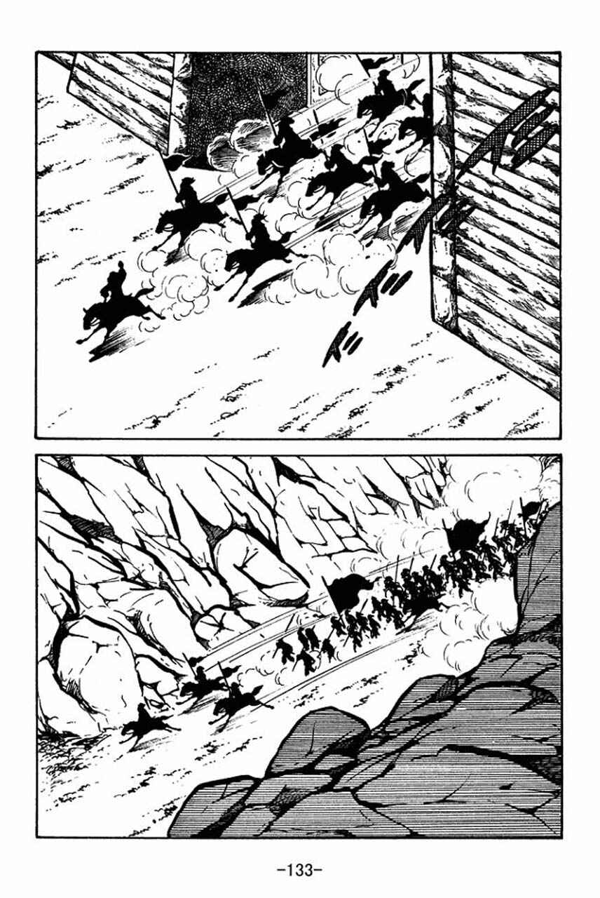Chapter 60 - Page 18