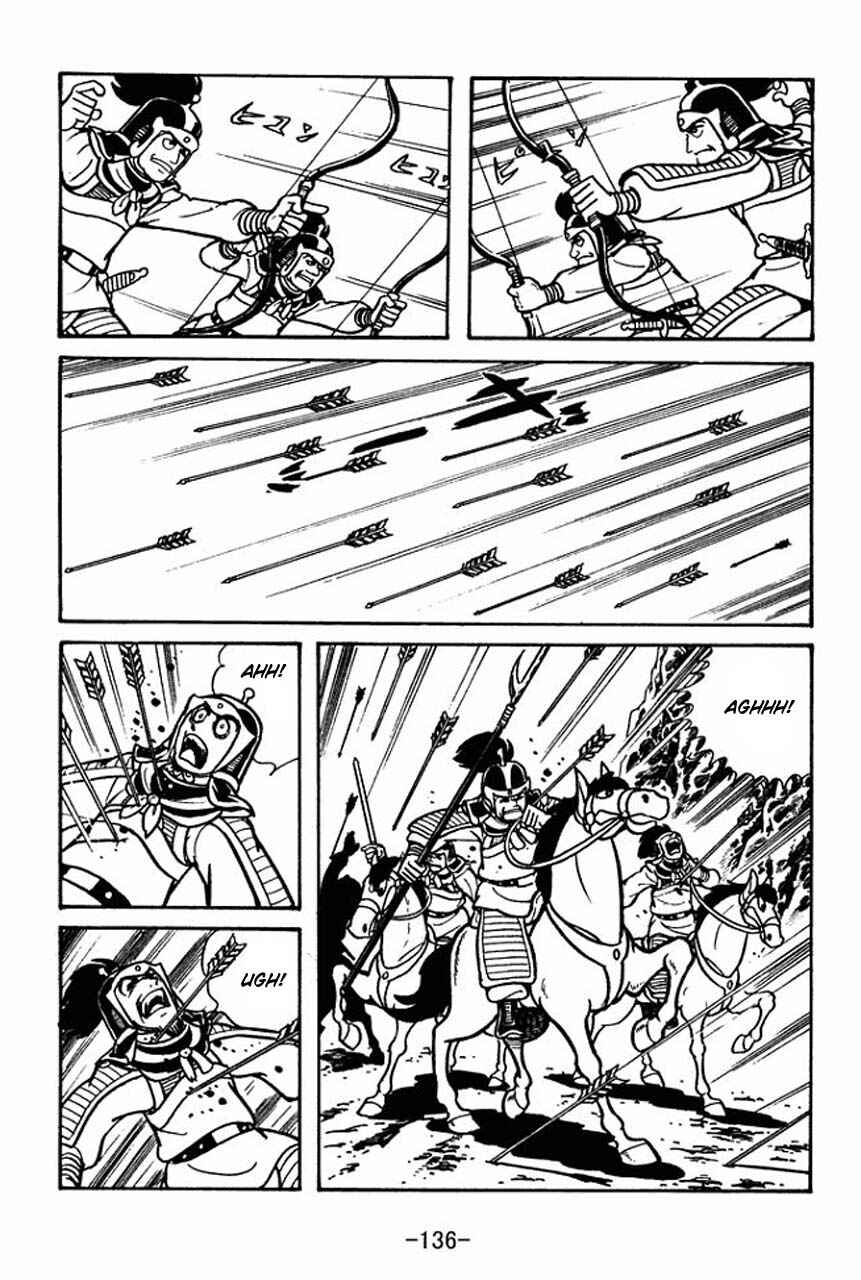 Chapter 60 - Page 21