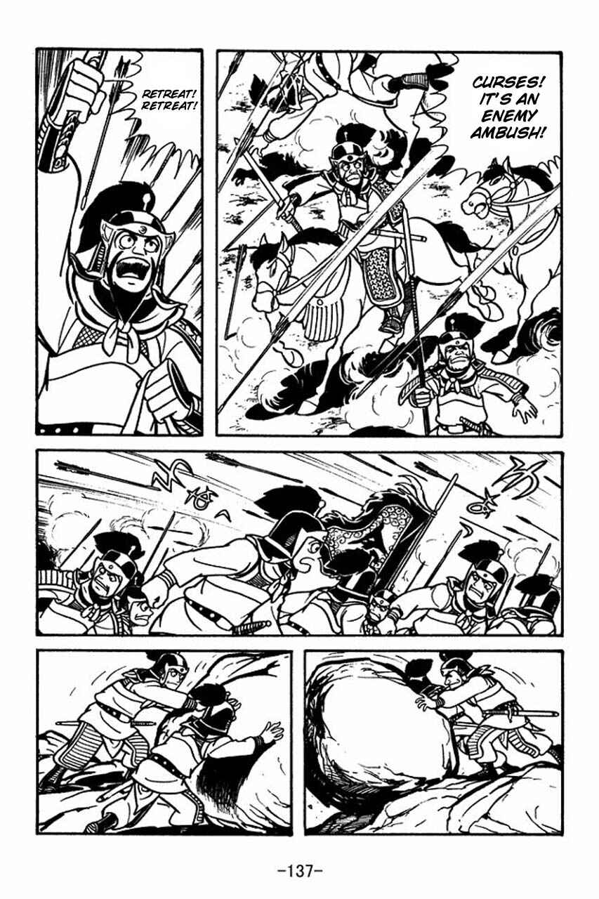Chapter 60 - Page 22
