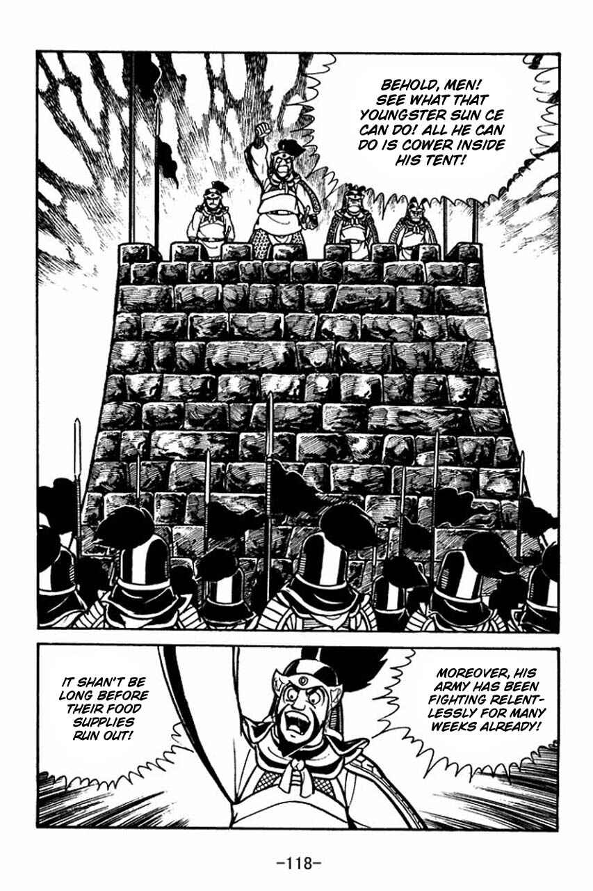 Chapter 60 - Page 3
